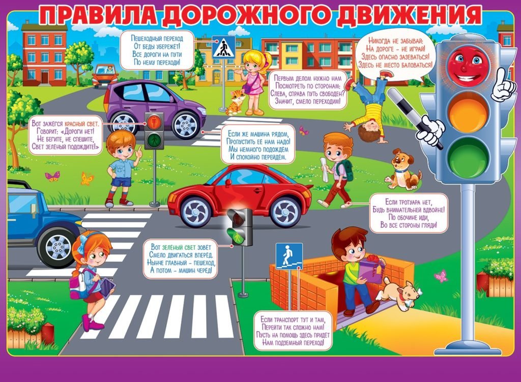 Изображения.