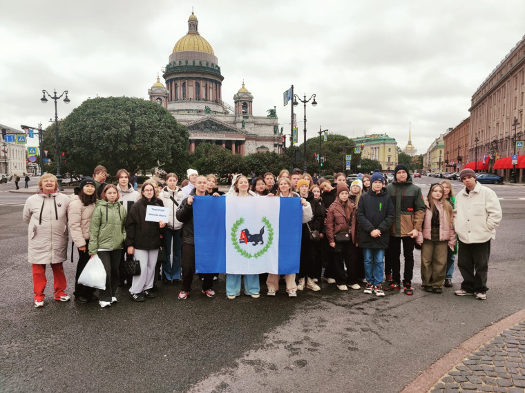«Моя Россия – град Петров».