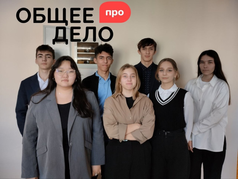 Всероссийский проект общественной организации "Общее Дело".