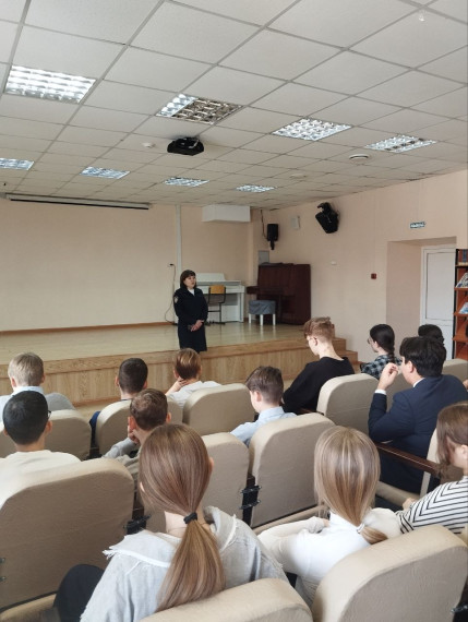 Встреча с инспектором ОДН.