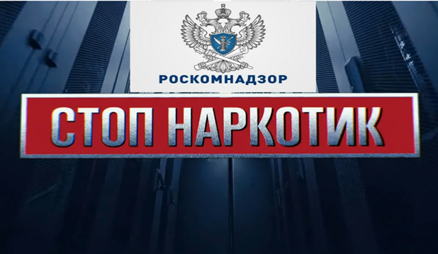 Уважаемые жители города Иркутска!.