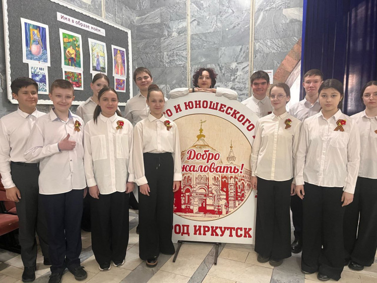 ПОЗДРАВЛЯЕМ.