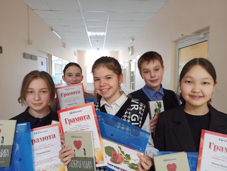 «Агентство добрых дел» в лицее.