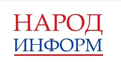 О запуске портала "Народ-информ".